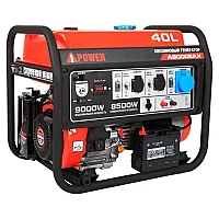 Генератор A-iPower A9000EAX в супертихом зимнем кожухе 1400SS RAL 7035 + блок автозапуска A-iPower 230 В, 50 А
