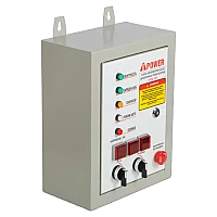 Генератор A-iPower A3500EAX в тихом зимнем кожухе 1200 RAL 7035 + блок автозапуска A-iPower 400 В, 25 А