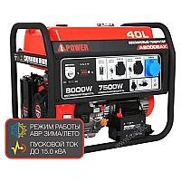 Генератор A-iPower A8000EAX в супертихом зимнем кожухе 1400SS RAL 7024 + блок автозапуска A-iPower 230 В, 50 А