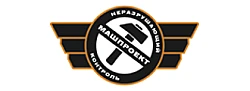 Динамические твердомеры Машпроект