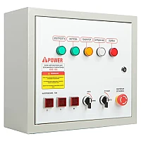 Бензиновый генератор A-iPower A9000TEAX в тихом зимнем кожухе 1200 RAL 8019 + блок автозапуска A-iPower 230В/400В 100А 8 ПИН