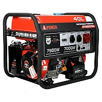 Бензиновый генератор A-iPower A7500TEA в супертихом зимнем кожухе 1400SS RAL 8019 + блок автозапуска A-iPower 400 В, 25 А