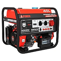 Бензиновый генератор A-iPower A9000TEAX в супертихом зимнем кожухе 1400SS RAL 7024 + блок автозапуска A-iPower 400 В, 25 А